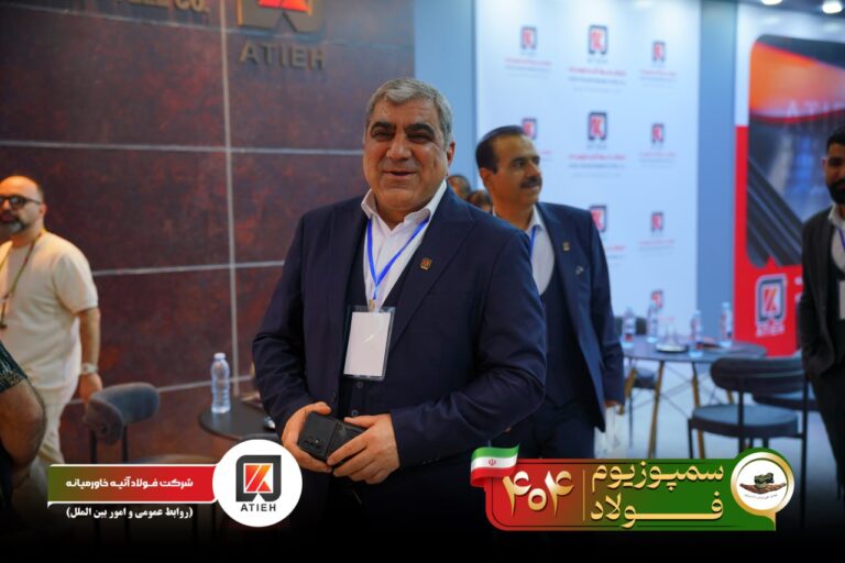 آلبوم سمپوزیوم-1404-آتیه (47)