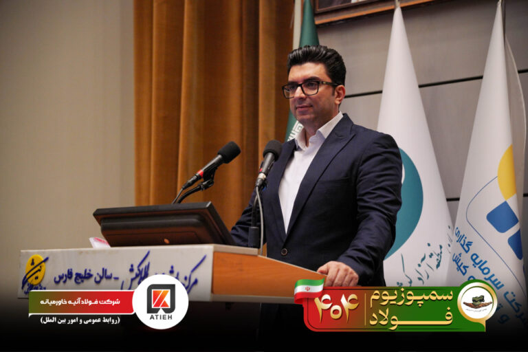 آلبوم سمپوزیوم-1404-آتیه (48)