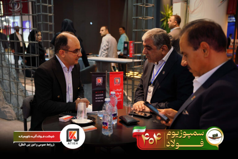 آلبوم سمپوزیوم-1404-آتیه (50)