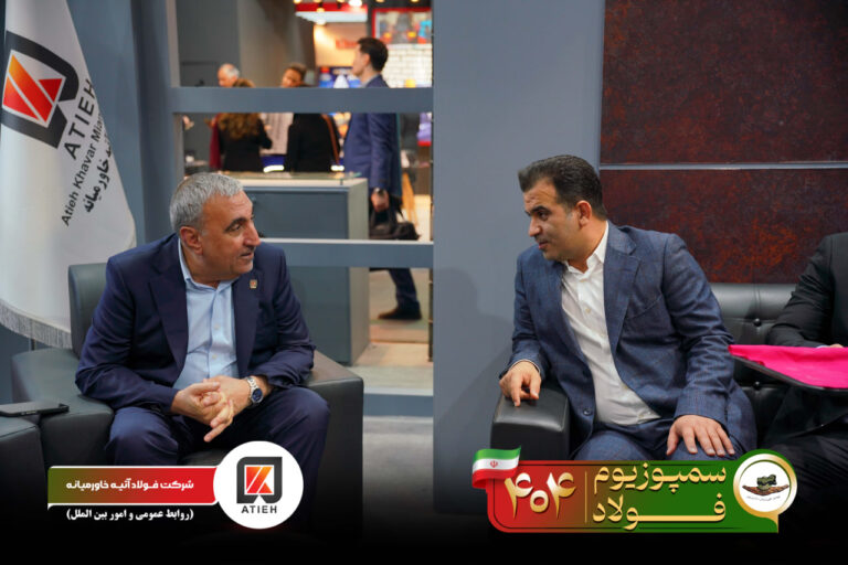 آلبوم سمپوزیوم-1404-آتیه (53)