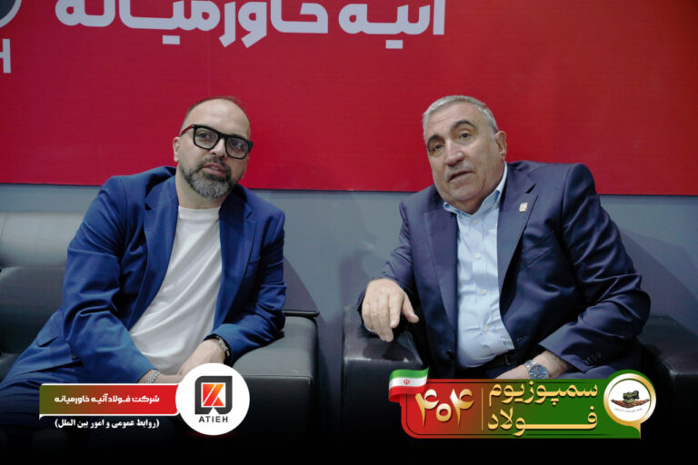 آلبوم سمپوزیوم-1404-آتیه (56)