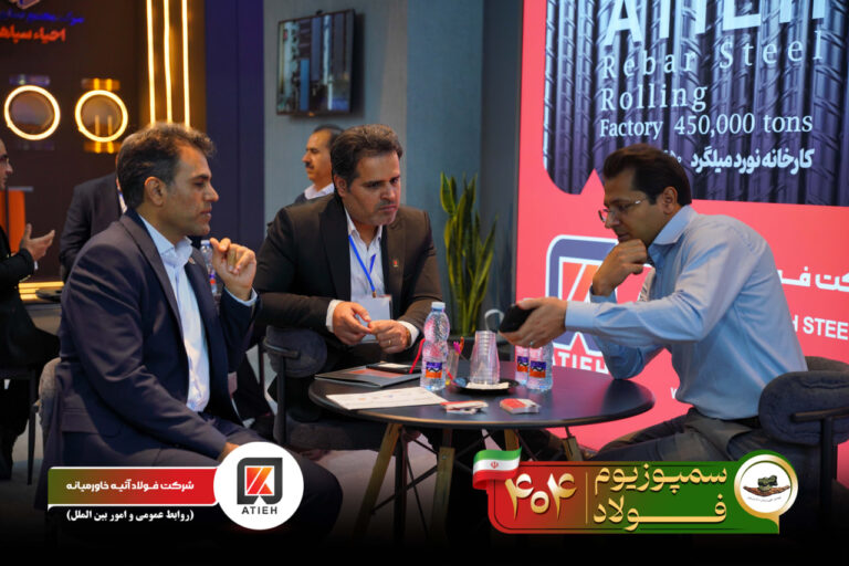 آلبوم سمپوزیوم-1404-آتیه (57)