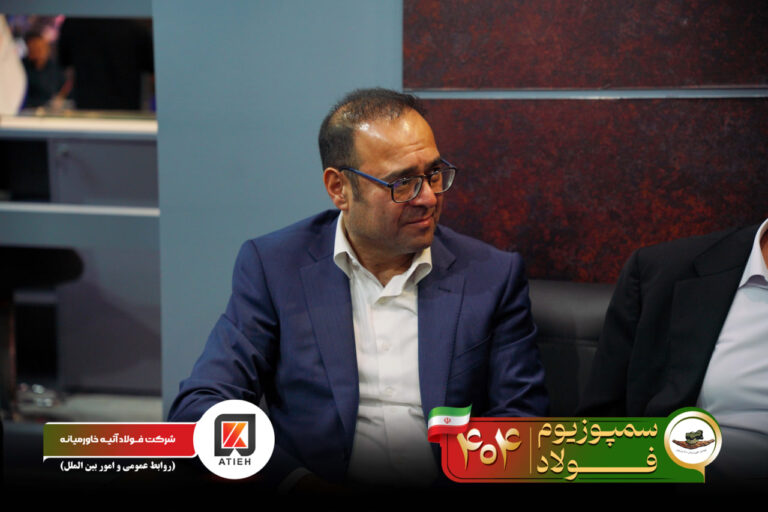 آلبوم سمپوزیوم-1404-آتیه (59)