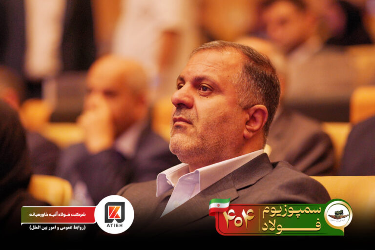 آلبوم سمپوزیوم-1404-آتیه (61)