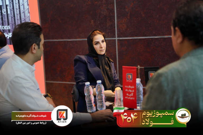 آلبوم سمپوزیوم-1404-آتیه (62)