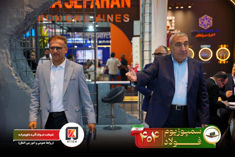 آلبوم سمپوزیوم-1404-آتیه (63)