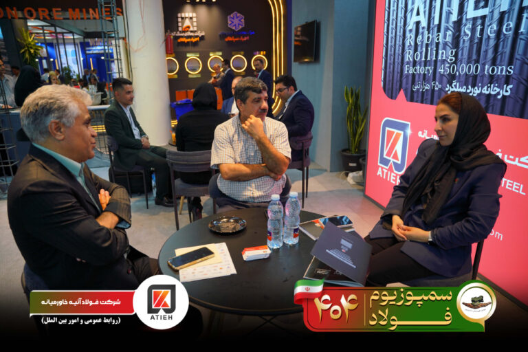 آلبوم سمپوزیوم-1404-آتیه (65)