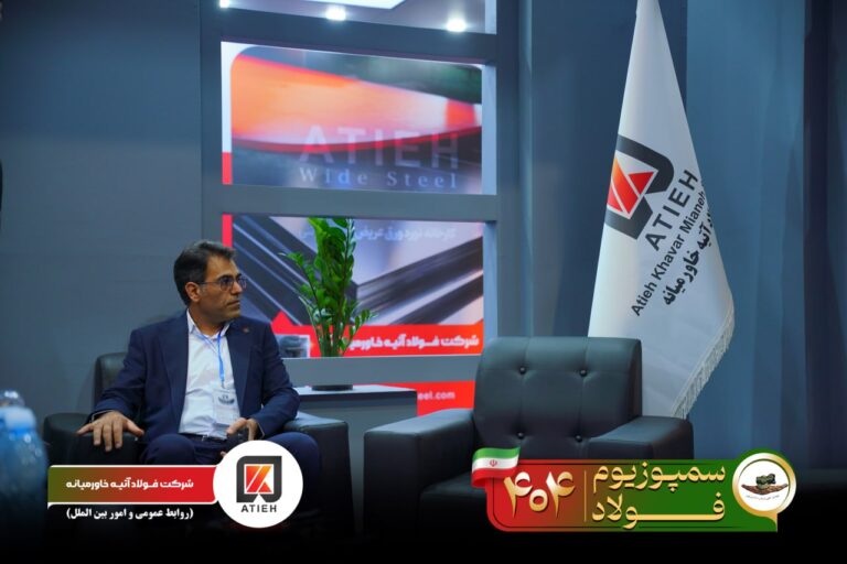 آلبوم سمپوزیوم-1404-آتیه (66)