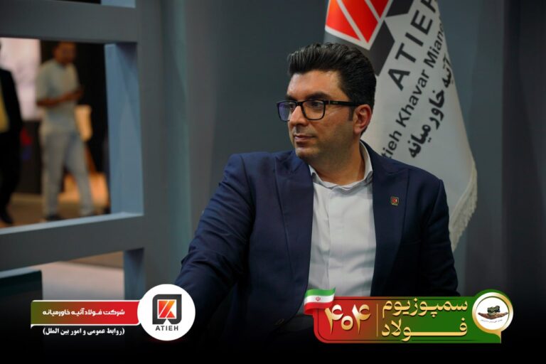 آلبوم سمپوزیوم-1404-آتیه (67)