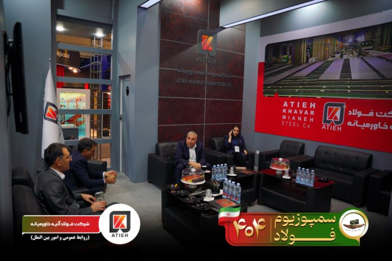 آلبوم سمپوزیوم-1404-آتیه (68)