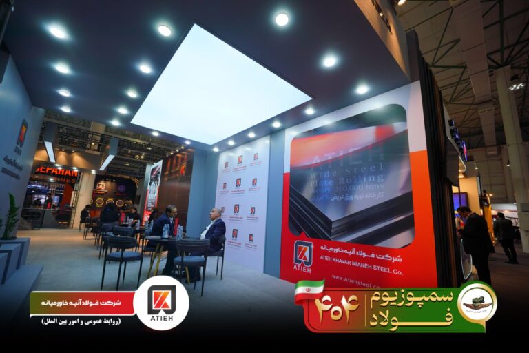 آلبوم سمپوزیوم-1404-آتیه (71)