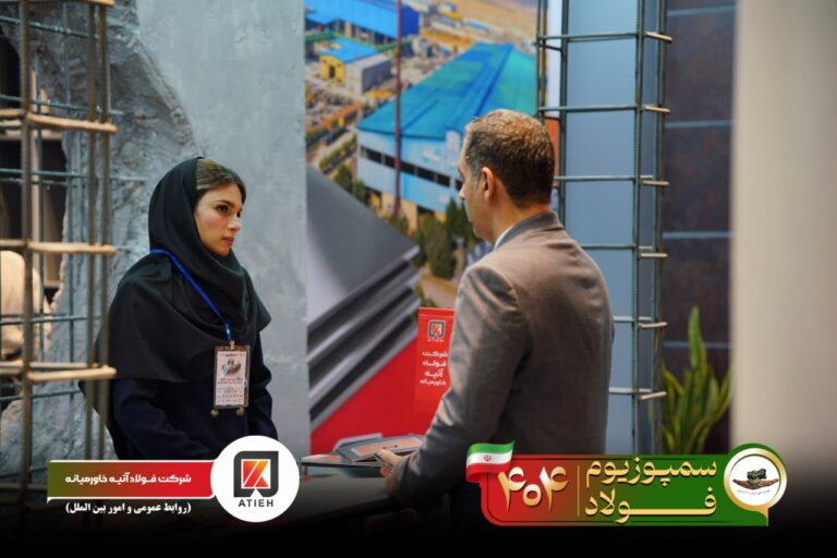 آلبوم سمپوزیوم-1404-آتیه (73)