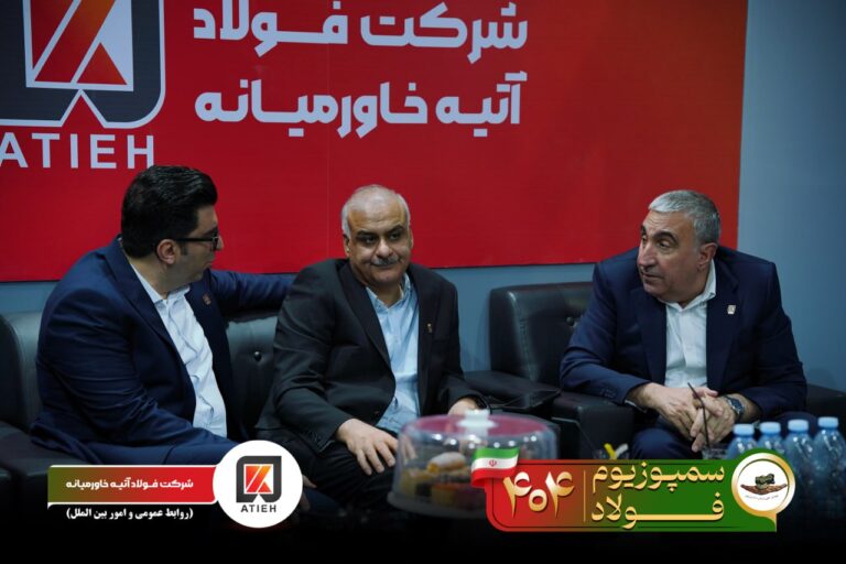 آلبوم سمپوزیوم-1404-آتیه (74)