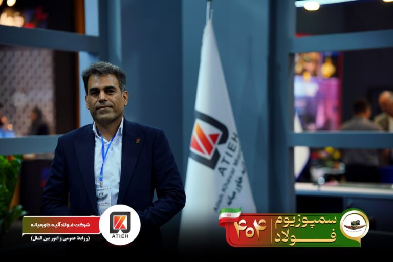 آلبوم سمپوزیوم-1404-آتیه (76)