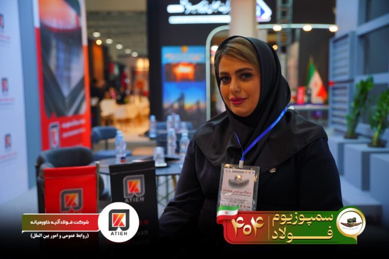 آلبوم سمپوزیوم-1404-آتیه (77)