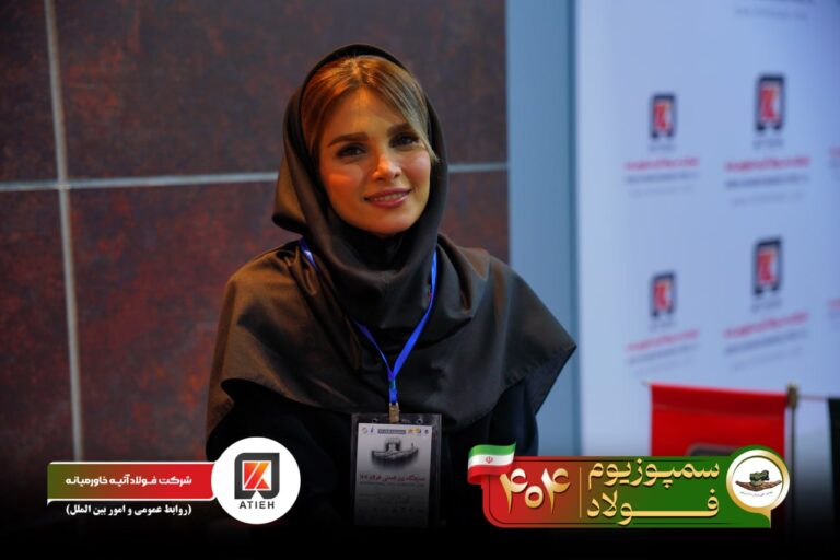 آلبوم سمپوزیوم-1404-آتیه (78)