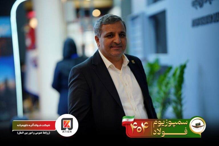 آلبوم سمپوزیوم-1404-آتیه (84)