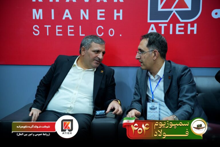 آلبوم سمپوزیوم-1404-آتیه (85)