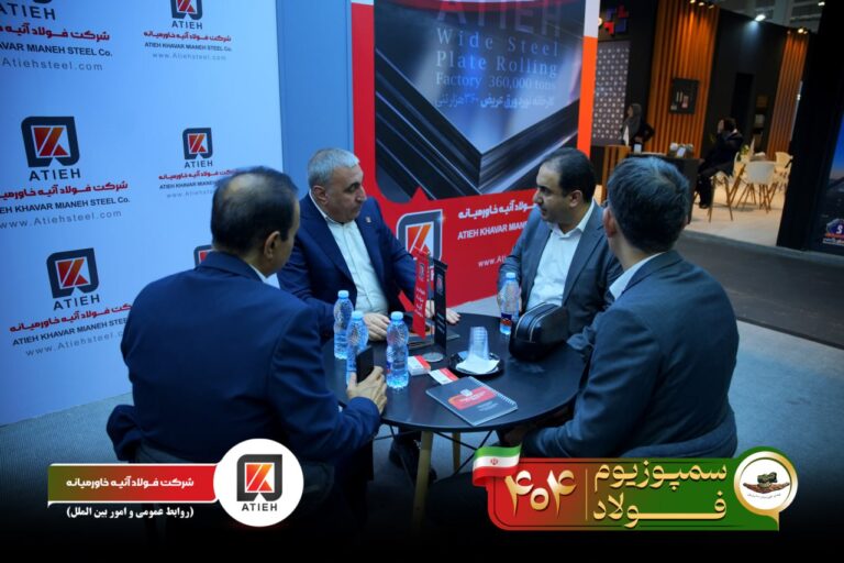 آلبوم سمپوزیوم-1404-آتیه (86)