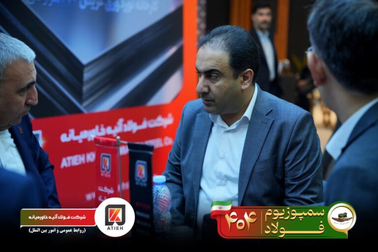 آلبوم سمپوزیوم-1404-آتیه (87)