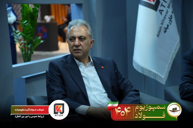 آلبوم سمپوزیوم-1404-آتیه (89)