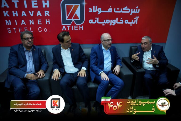 آلبوم سمپوزیوم-1404-آتیه (90)