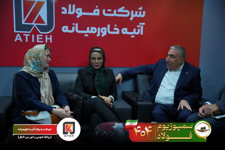 آلبوم سمپوزیوم-1404-آتیه (92)