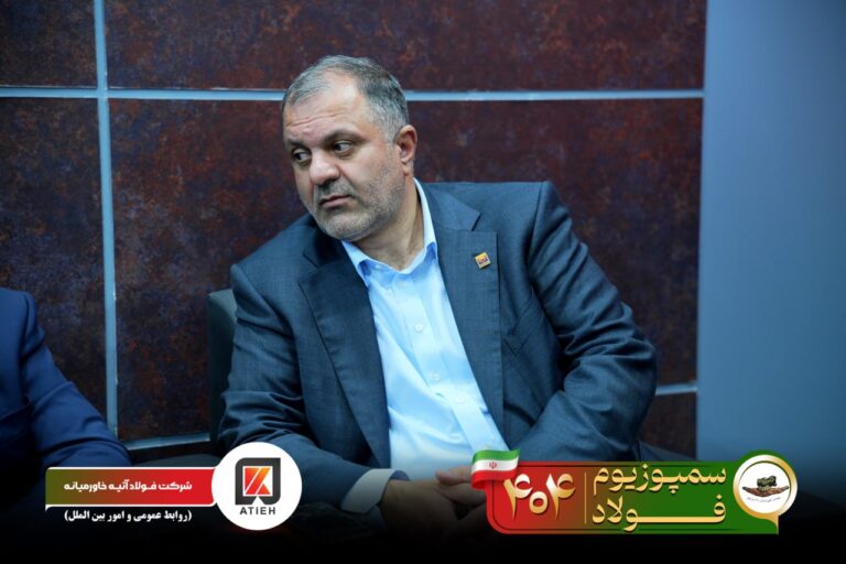 آلبوم سمپوزیوم-1404-آتیه (93)