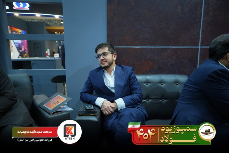 آلبوم سمپوزیوم-1404-آتیه (94)