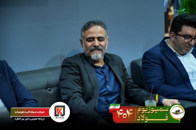 آلبوم سمپوزیوم-1404-آتیه (96)