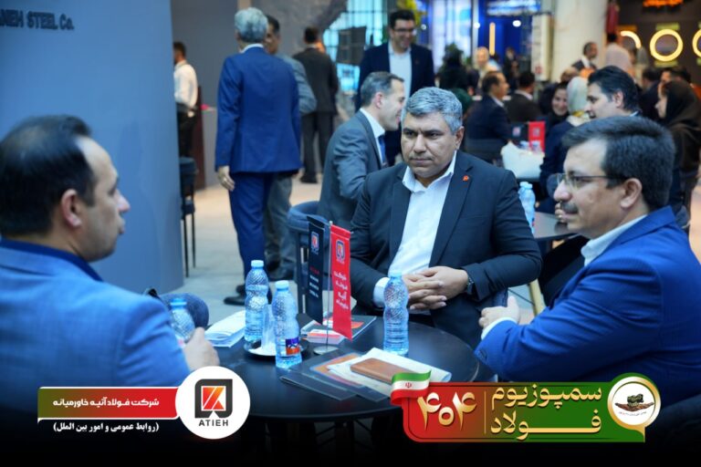 آلبوم سمپوزیوم-1404-آتیه (97)