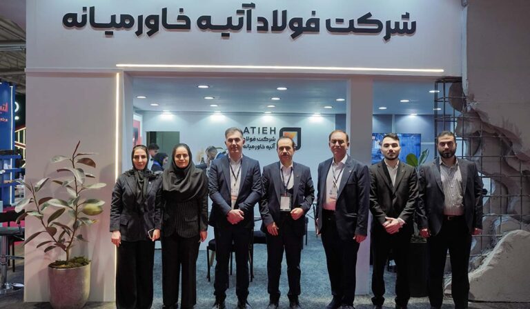 روز دوم متافو-استوری-آتیه (1)