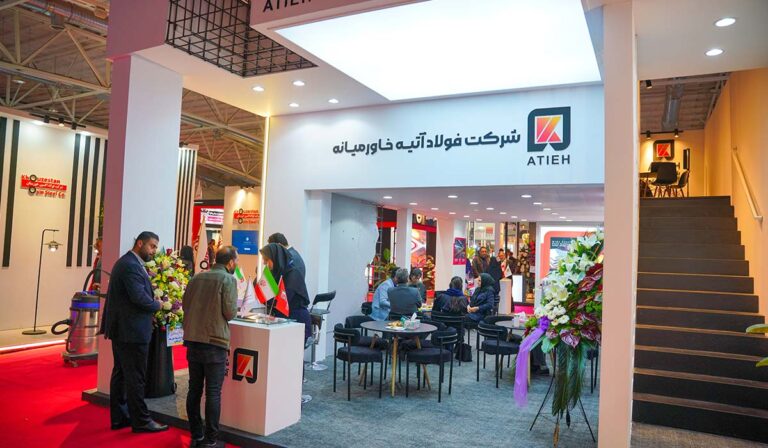 روز دوم متافو-استوری-آتیه (15)